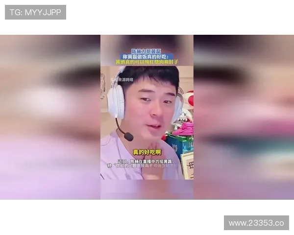 17吃瓜网站助你了解明星私生活的点点滴滴